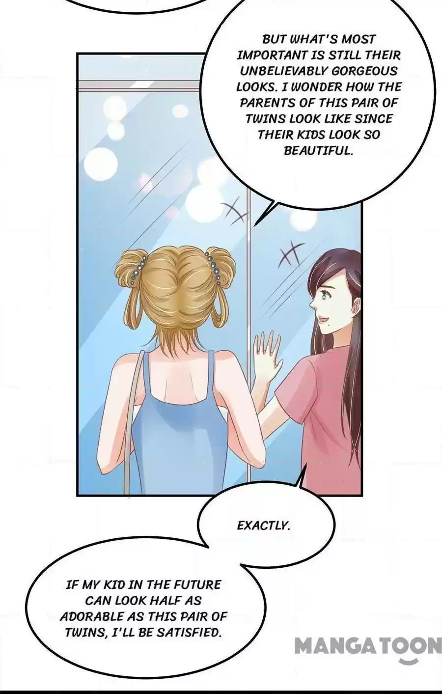 Wangjuede Siyou Baobei Chapter 160