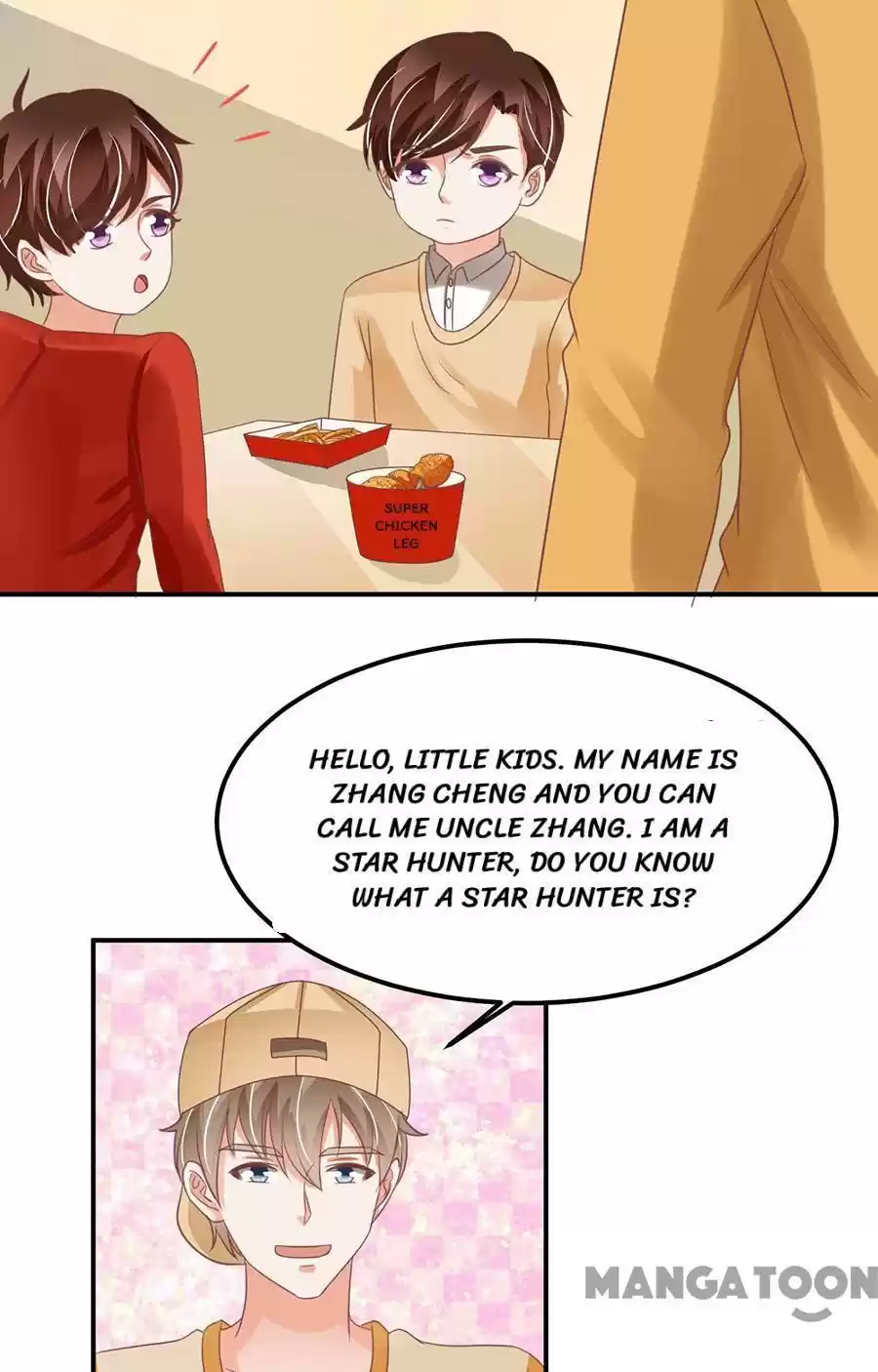 Wangjuede Siyou Baobei Chapter 160