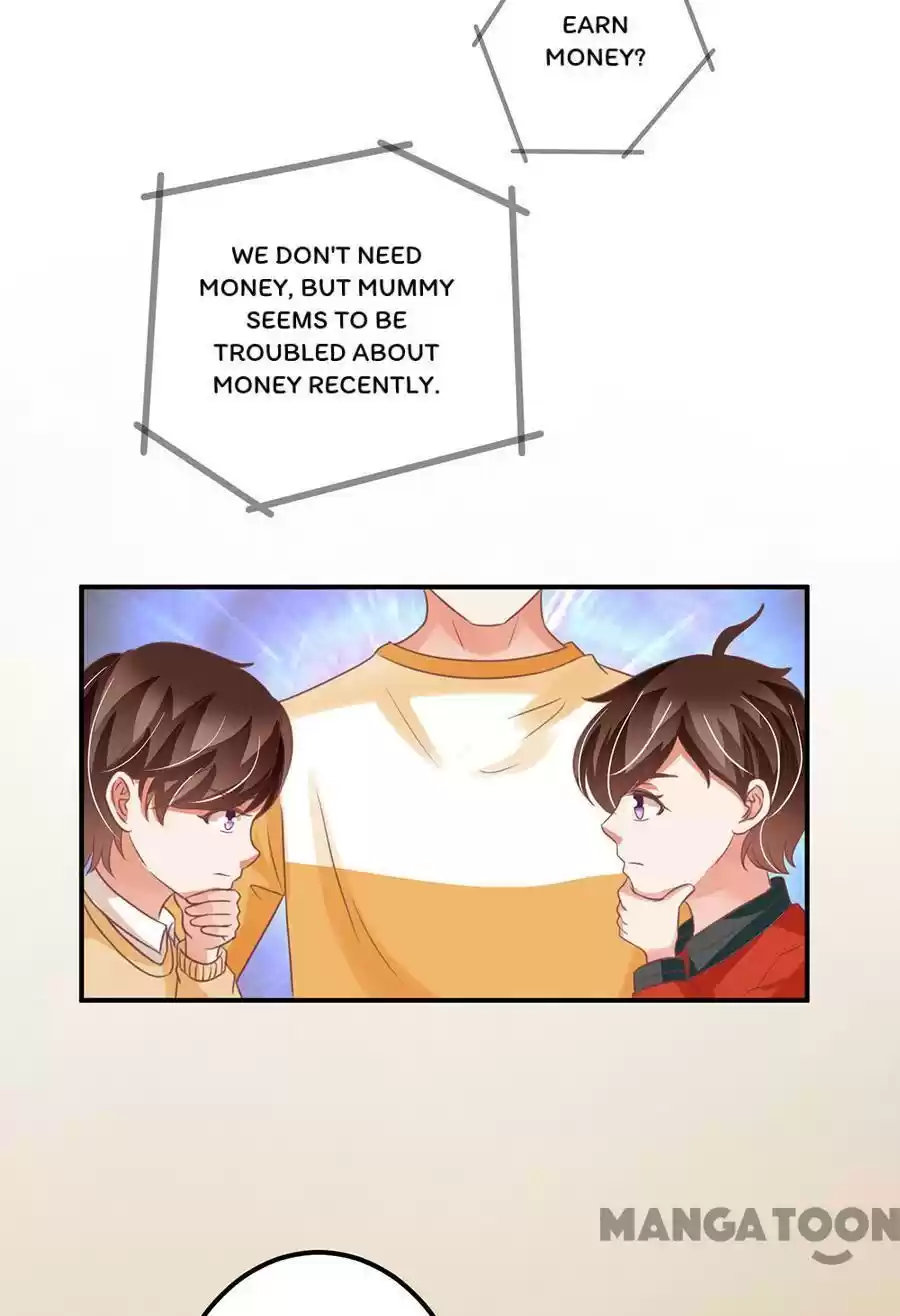 Wangjuede Siyou Baobei Chapter 160