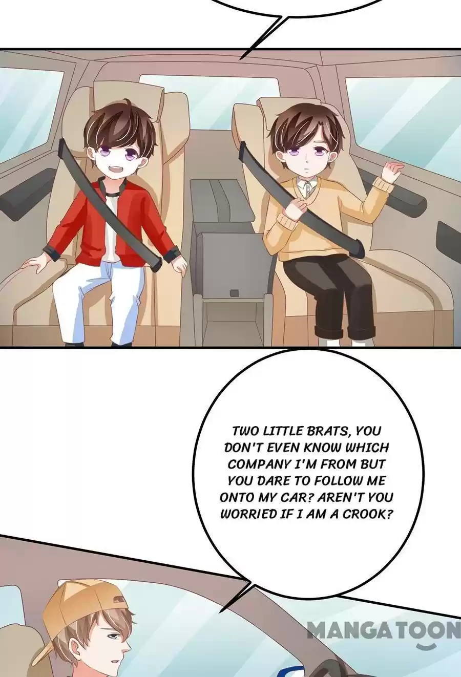 Wangjuede Siyou Baobei Chapter 160