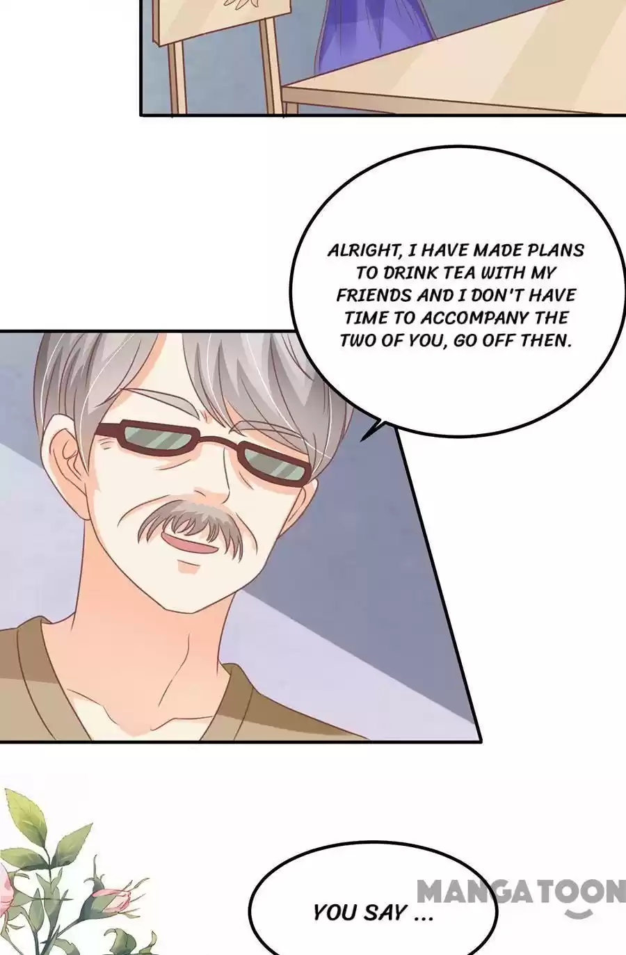 Wangjuede Siyou Baobei Chapter 161