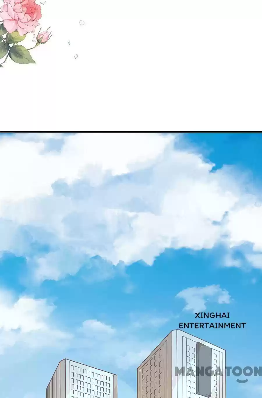 Wangjuede Siyou Baobei Chapter 161