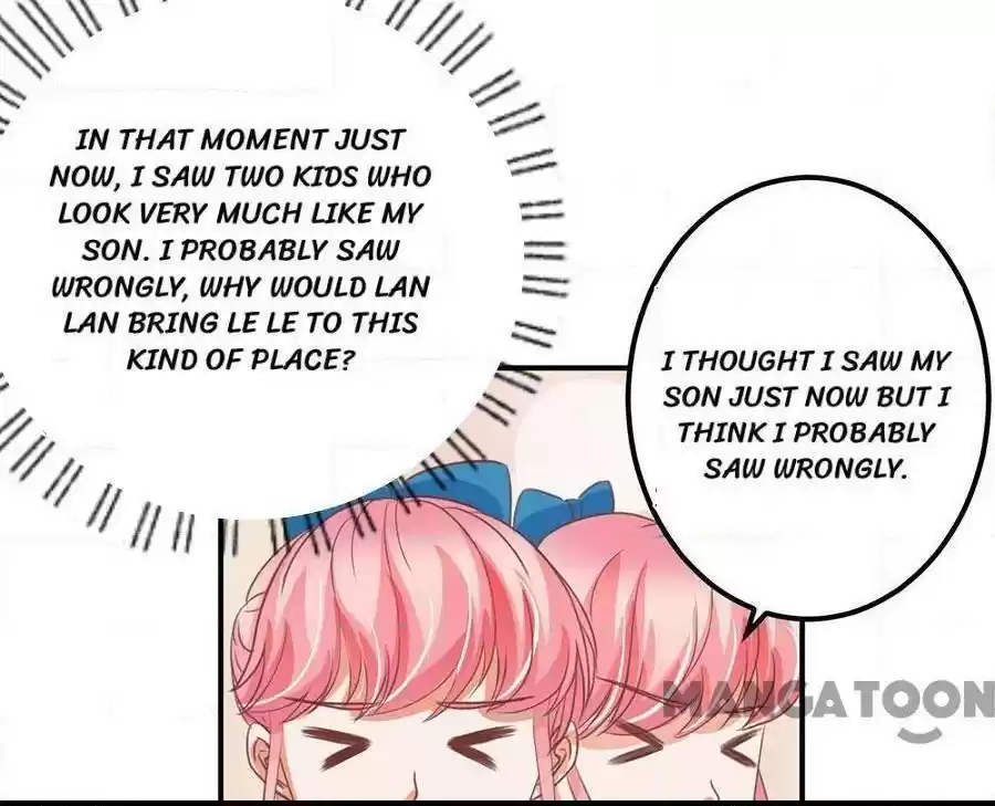 Wangjuede Siyou Baobei Chapter 161