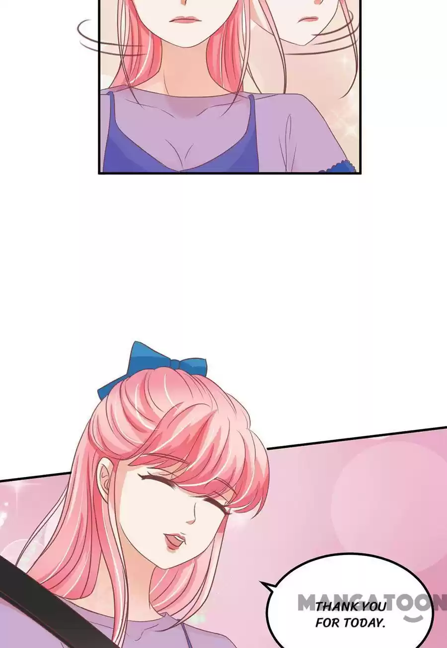 Wangjuede Siyou Baobei Chapter 161