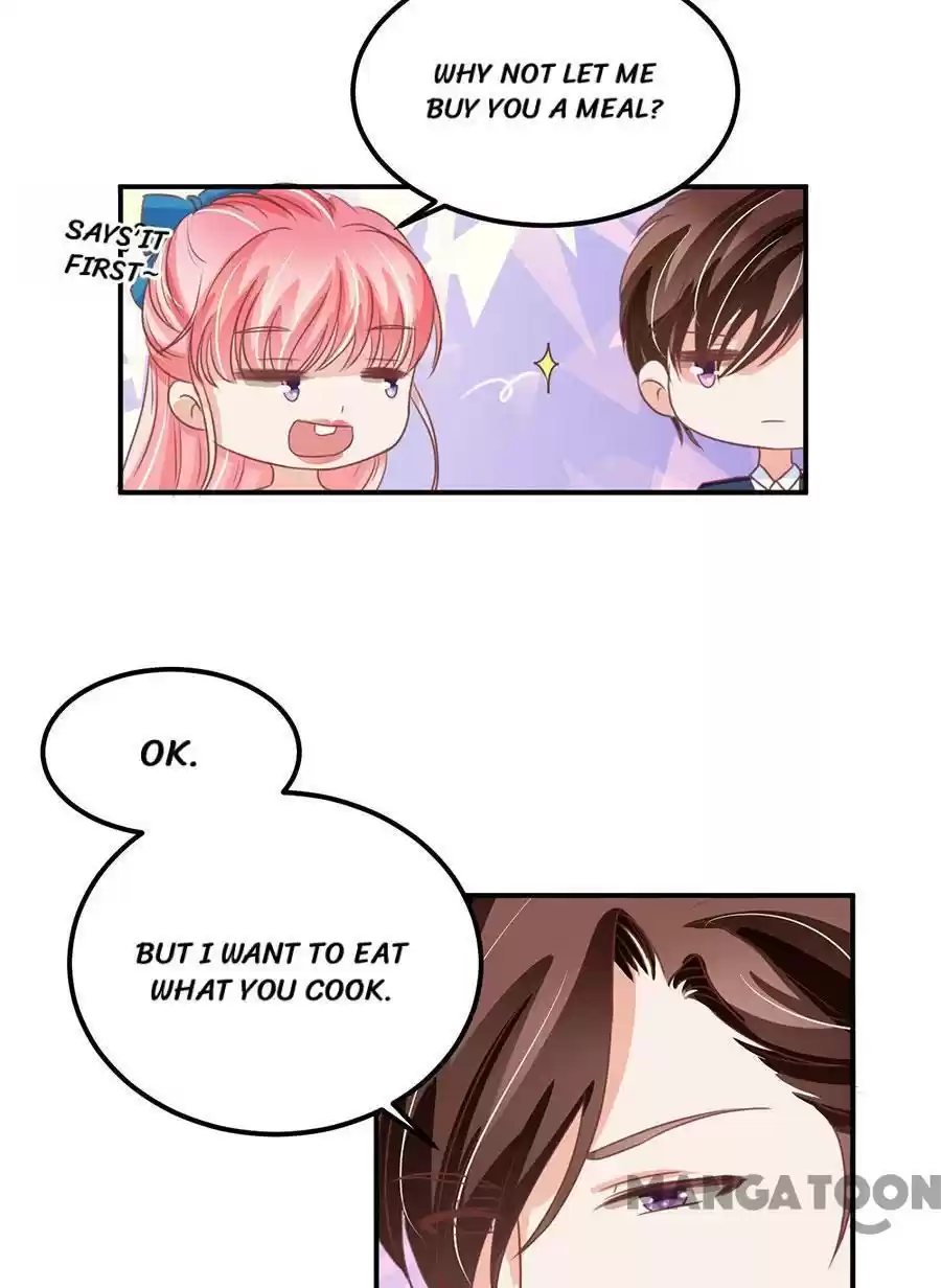 Wangjuede Siyou Baobei Chapter 161