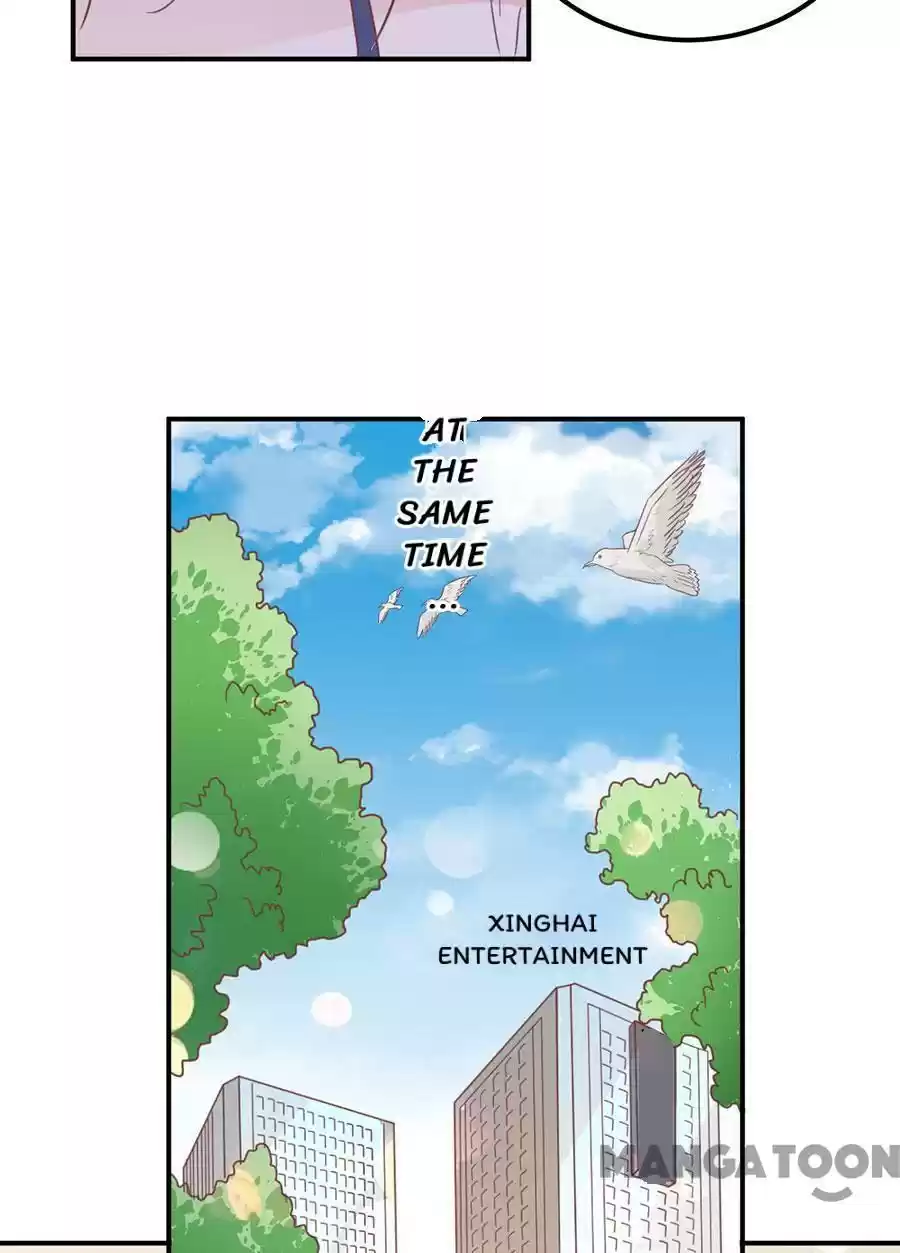 Wangjuede Siyou Baobei Chapter 161