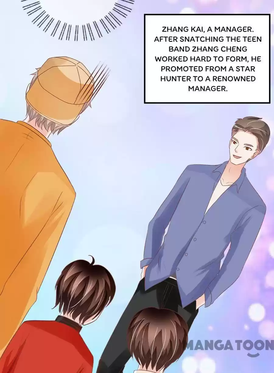 Wangjuede Siyou Baobei Chapter 161