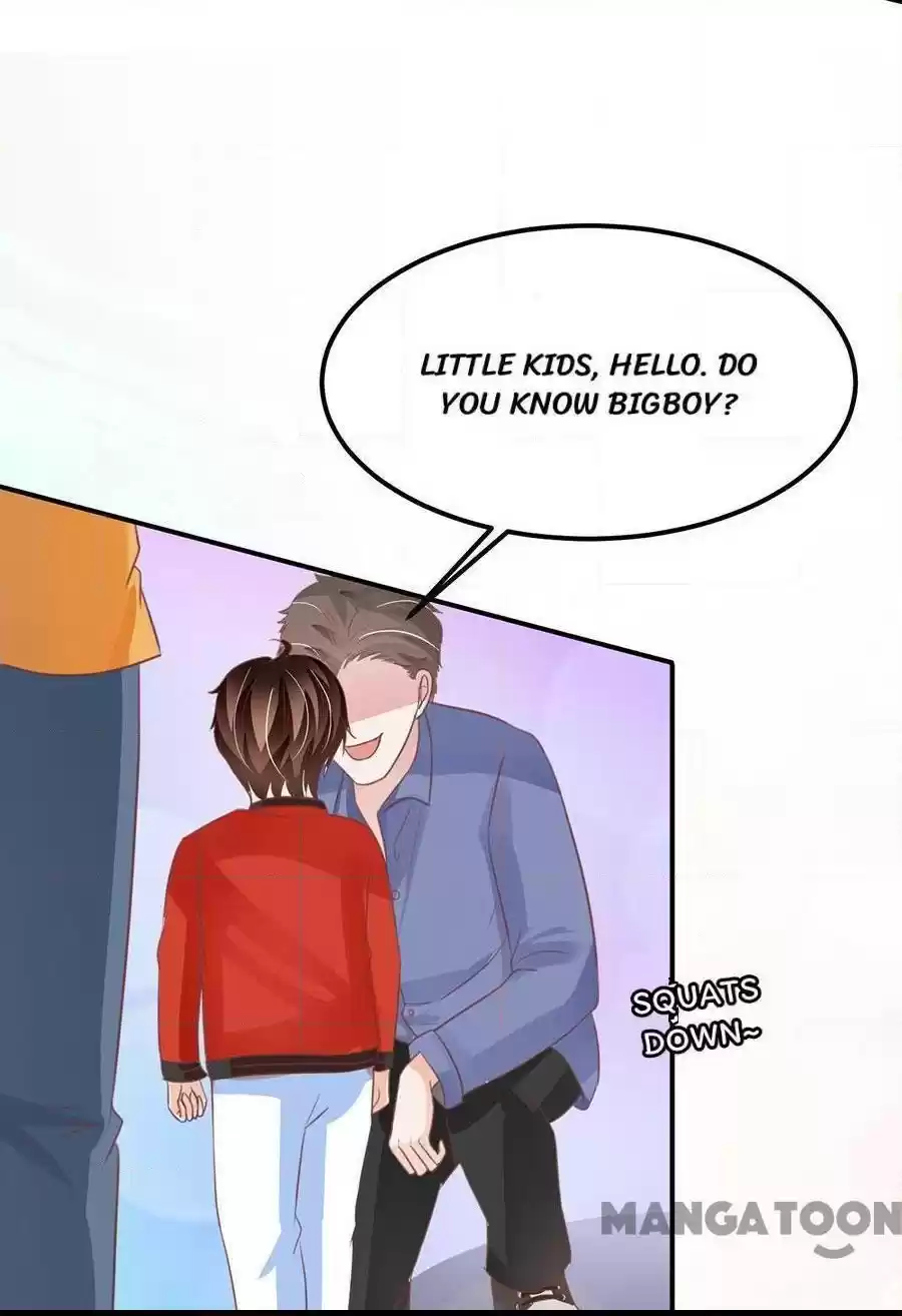 Wangjuede Siyou Baobei Chapter 161