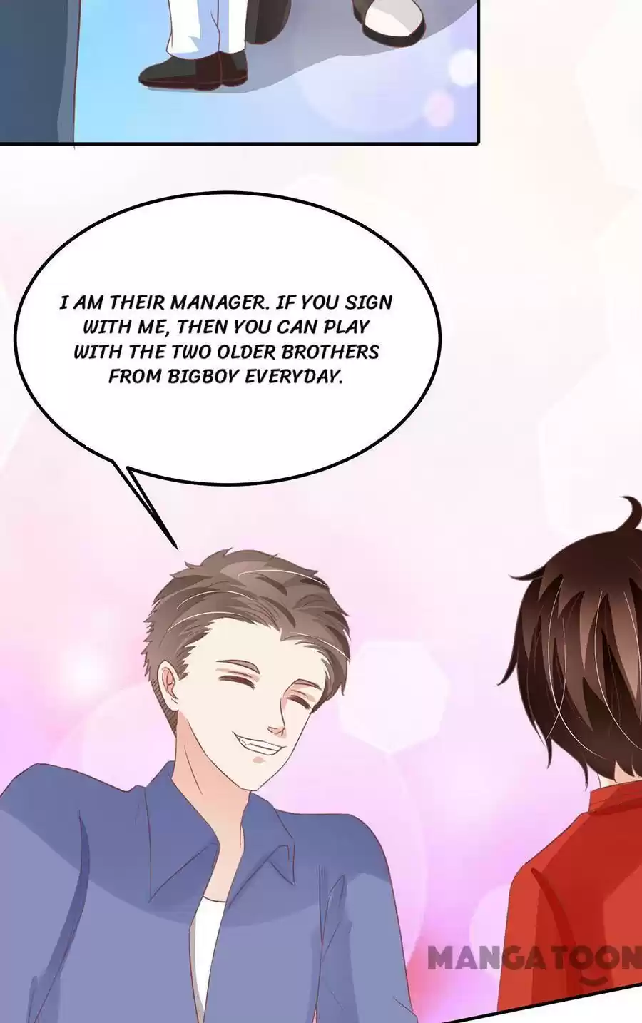 Wangjuede Siyou Baobei Chapter 161