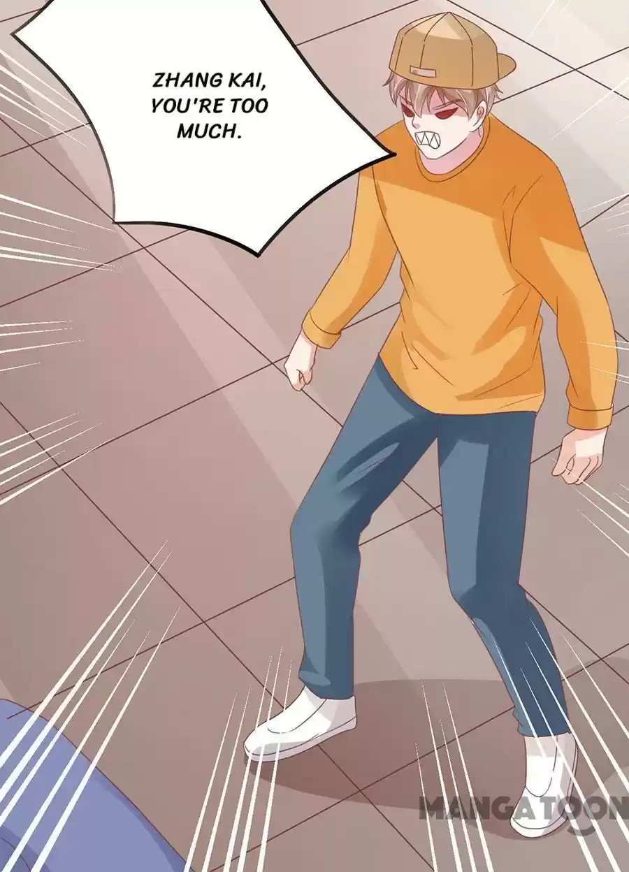 Wangjuede Siyou Baobei Chapter 161