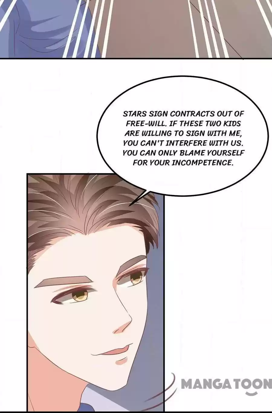 Wangjuede Siyou Baobei Chapter 161