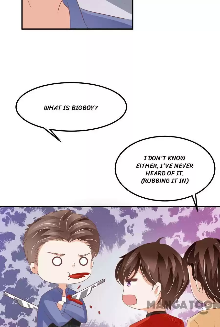 Wangjuede Siyou Baobei Chapter 161