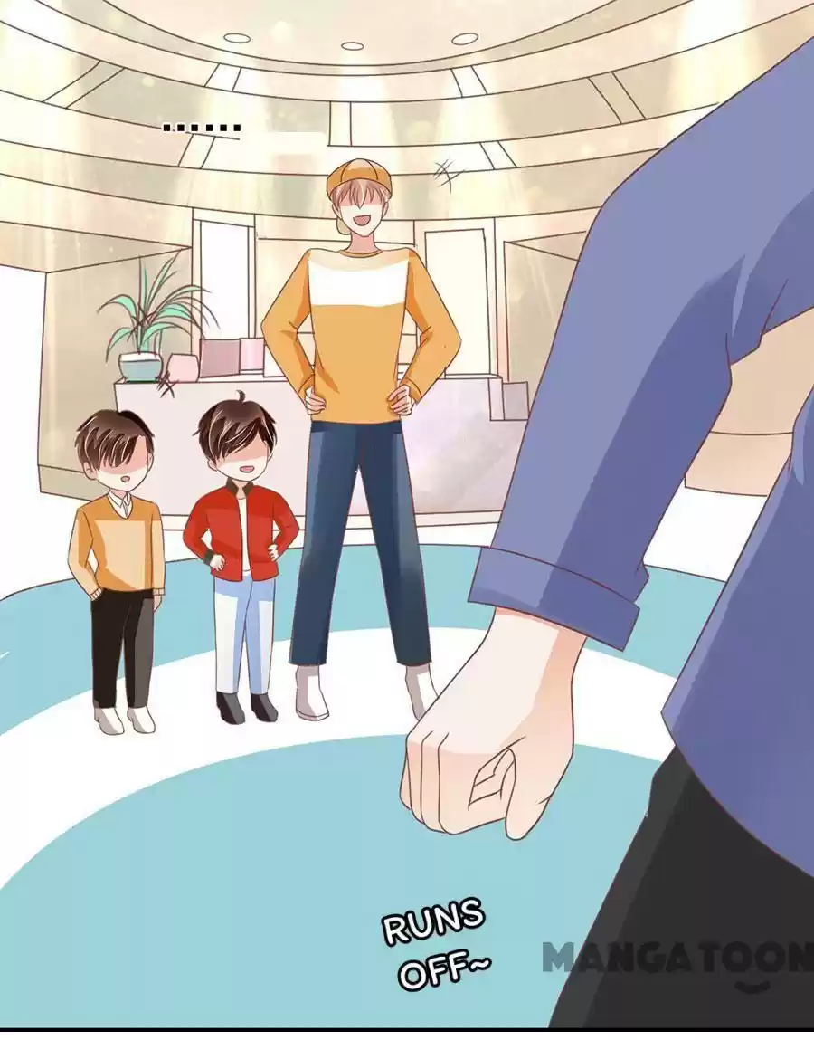 Wangjuede Siyou Baobei Chapter 161