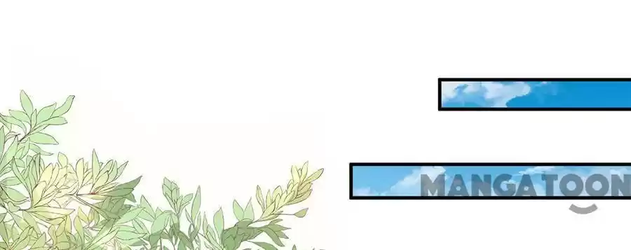 Wangjuede Siyou Baobei Chapter 162