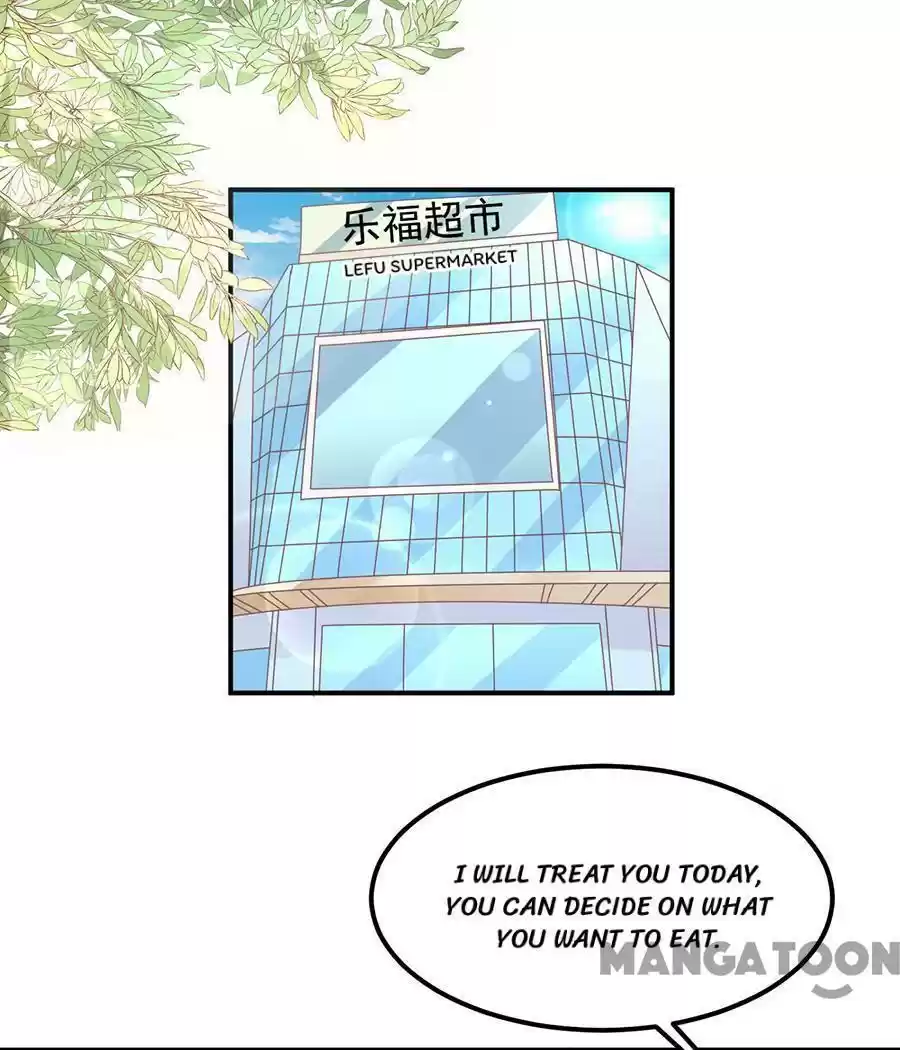 Wangjuede Siyou Baobei Chapter 162