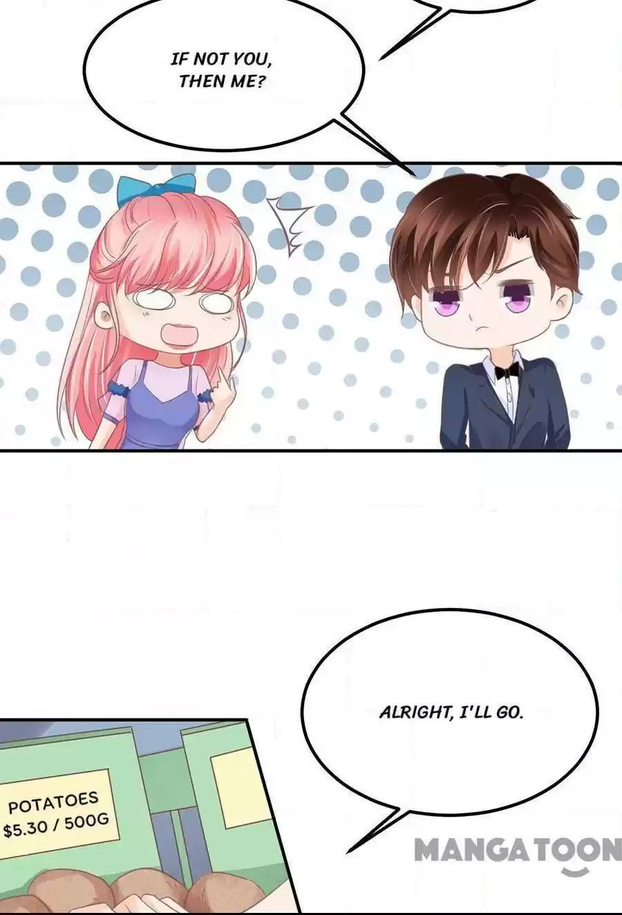 Wangjuede Siyou Baobei Chapter 162