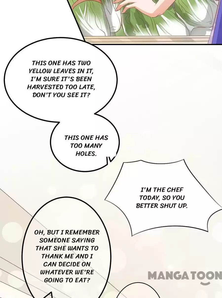 Wangjuede Siyou Baobei Chapter 162