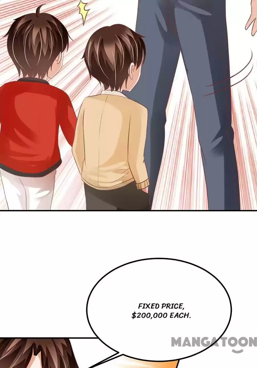 Wangjuede Siyou Baobei Chapter 162