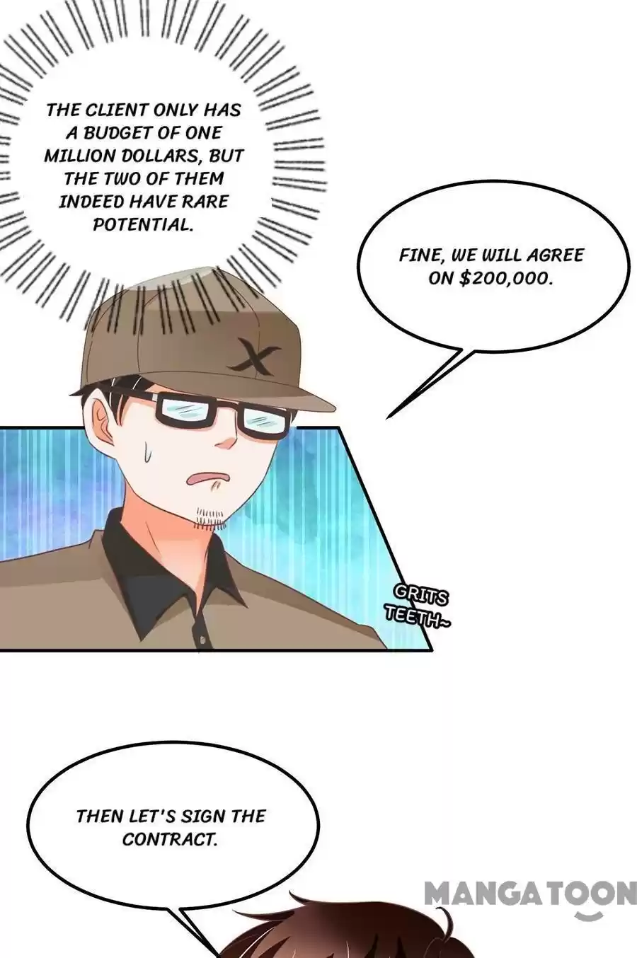 Wangjuede Siyou Baobei Chapter 162