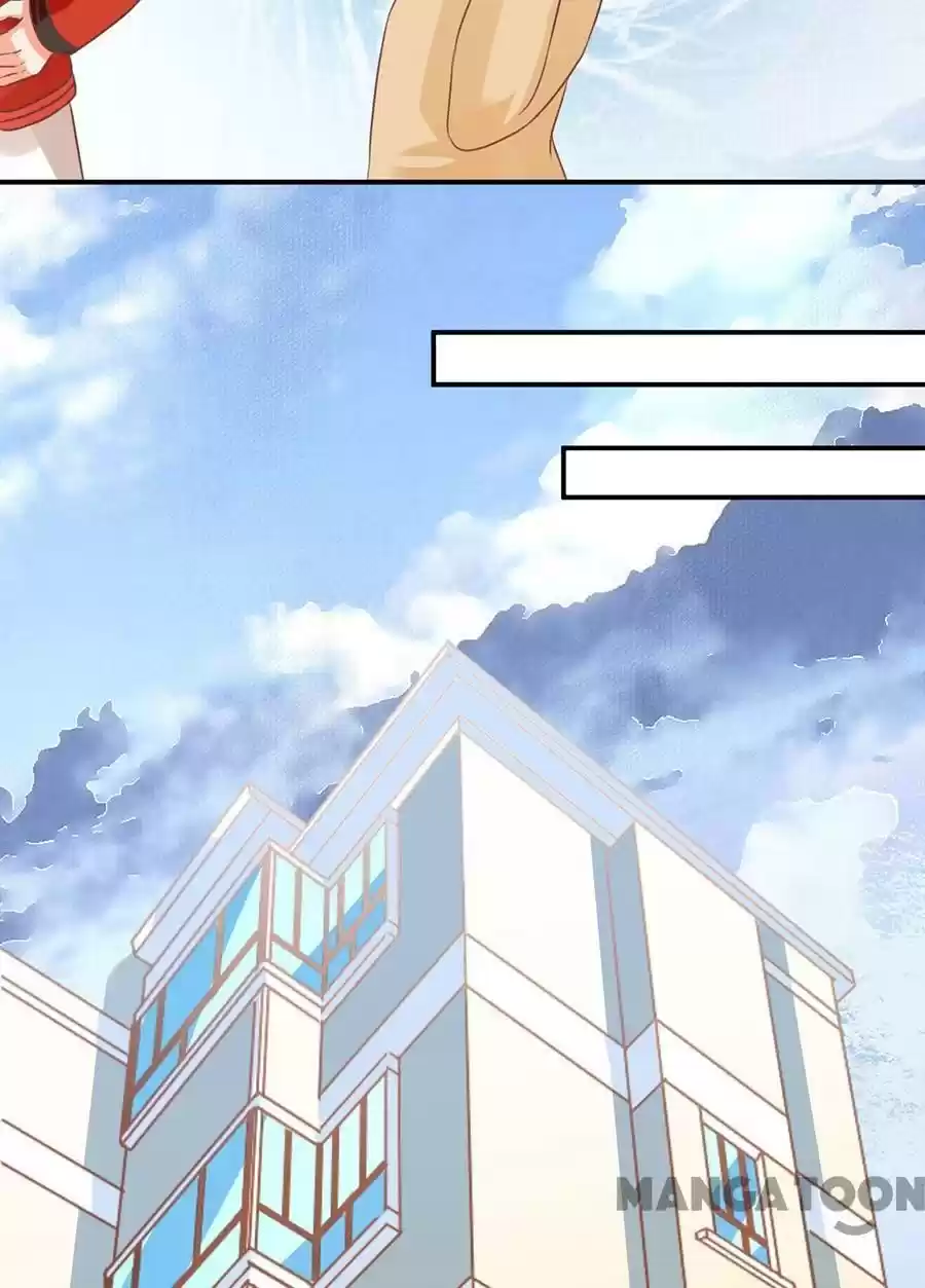 Wangjuede Siyou Baobei Chapter 162