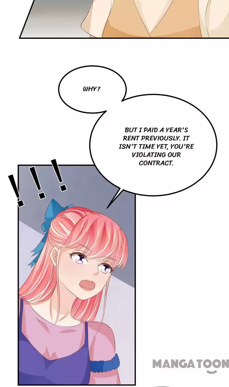 Wangjuede Siyou Baobei Chapter 163