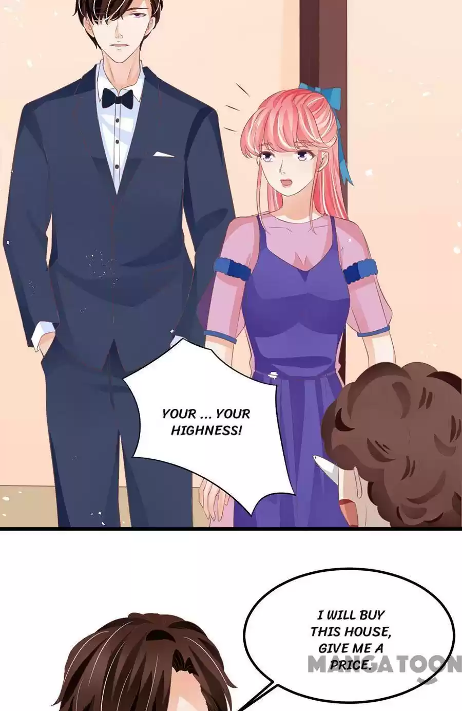 Wangjuede Siyou Baobei Chapter 163