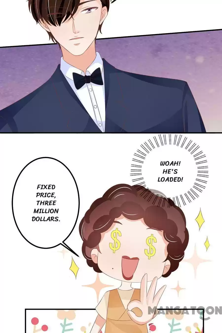 Wangjuede Siyou Baobei Chapter 163