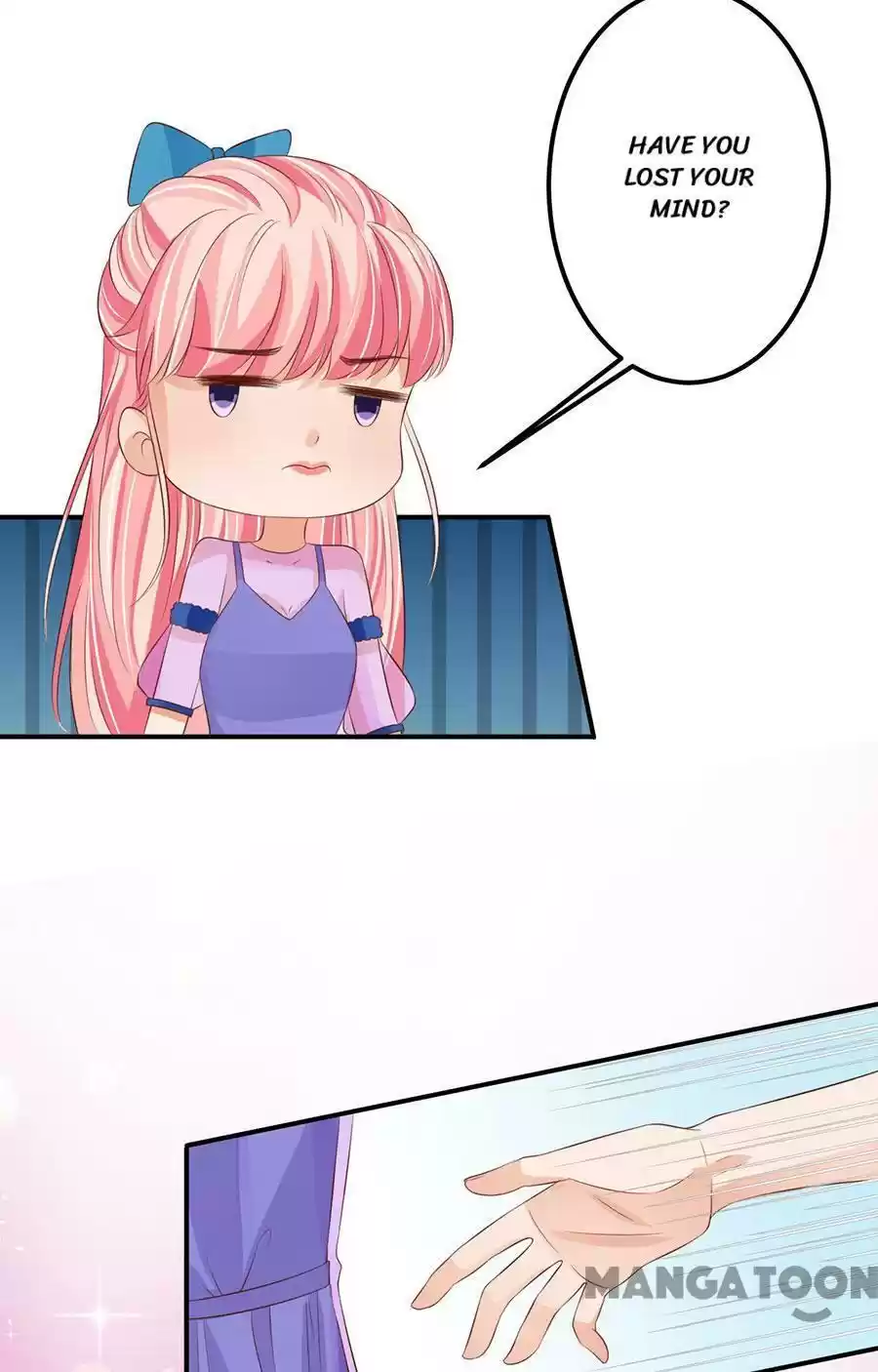 Wangjuede Siyou Baobei Chapter 163