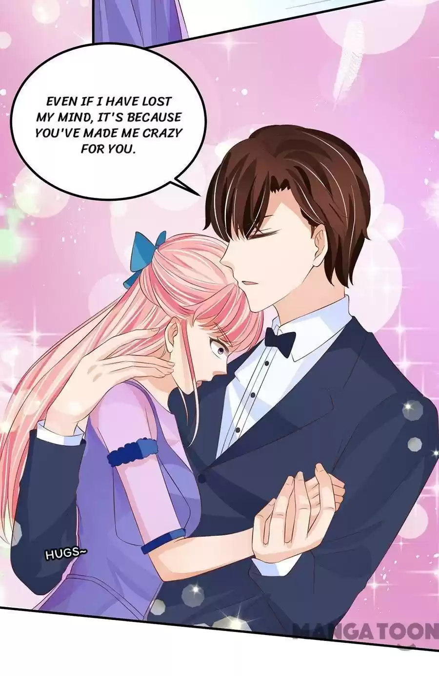 Wangjuede Siyou Baobei Chapter 163