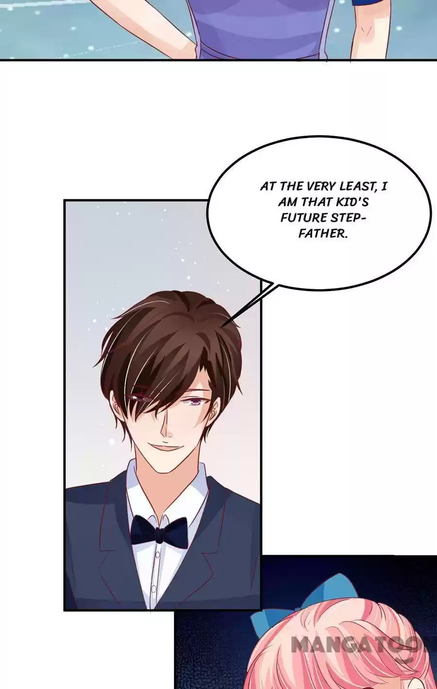 Wangjuede Siyou Baobei Chapter 163