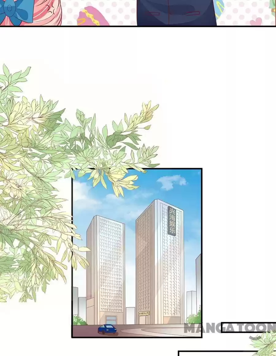 Wangjuede Siyou Baobei Chapter 163