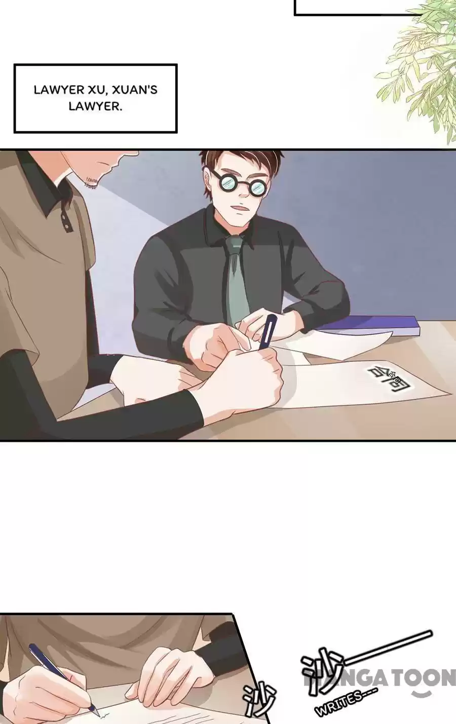 Wangjuede Siyou Baobei Chapter 163