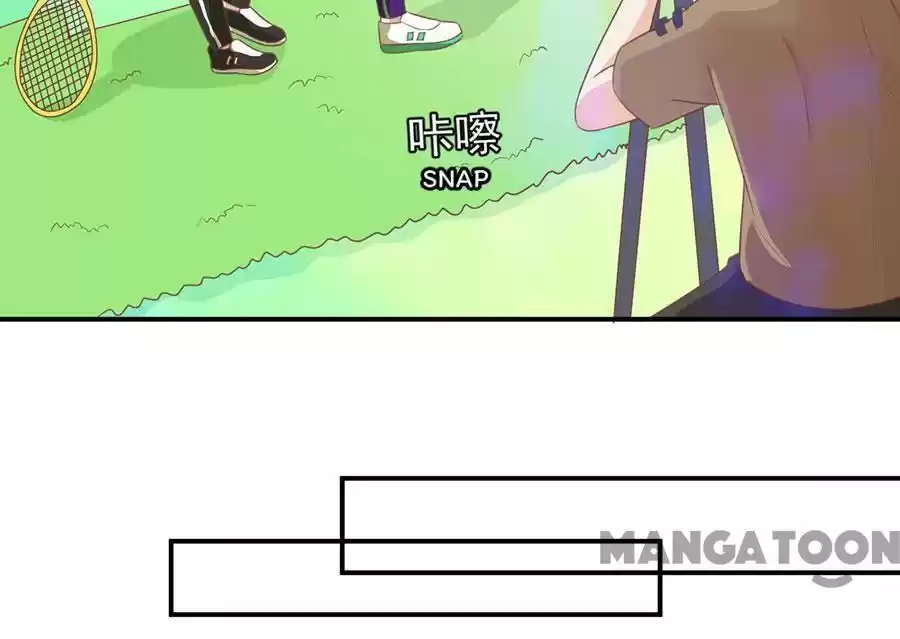 Wangjuede Siyou Baobei Chapter 163