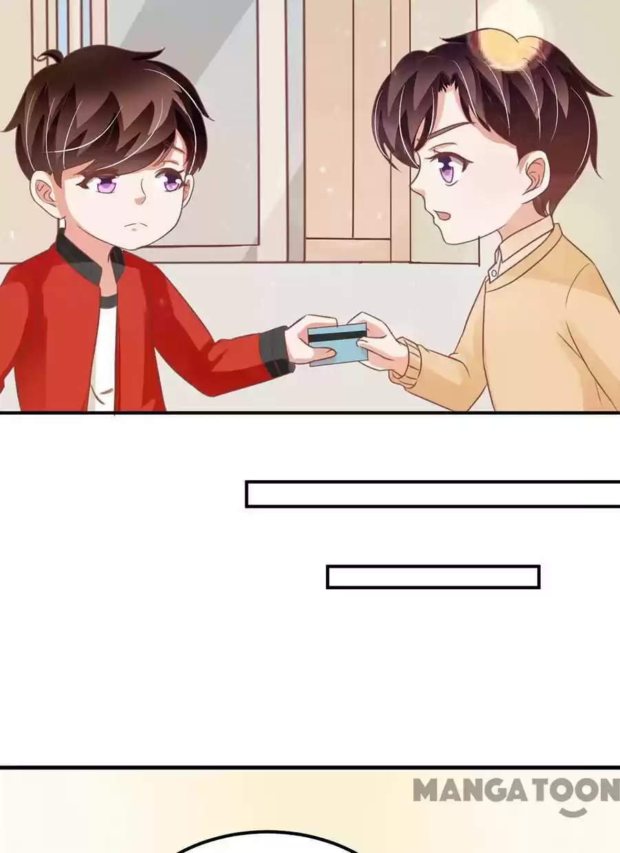 Wangjuede Siyou Baobei Chapter 164