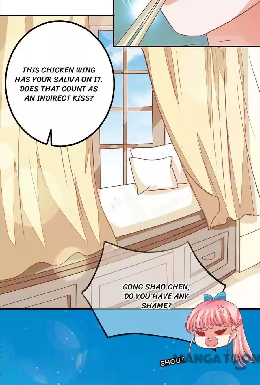 Wangjuede Siyou Baobei Chapter 164