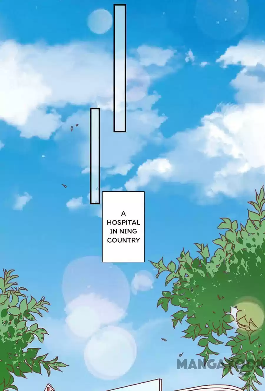 Wangjuede Siyou Baobei Chapter 164