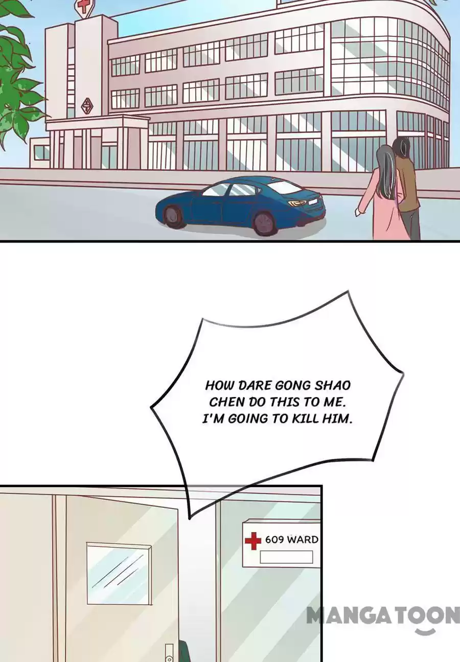 Wangjuede Siyou Baobei Chapter 164