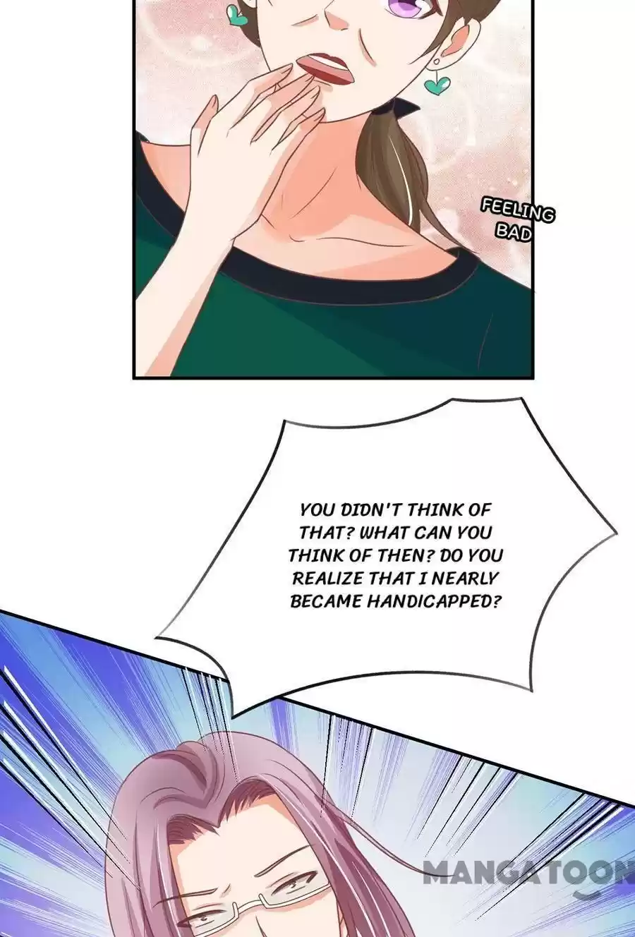 Wangjuede Siyou Baobei Chapter 164