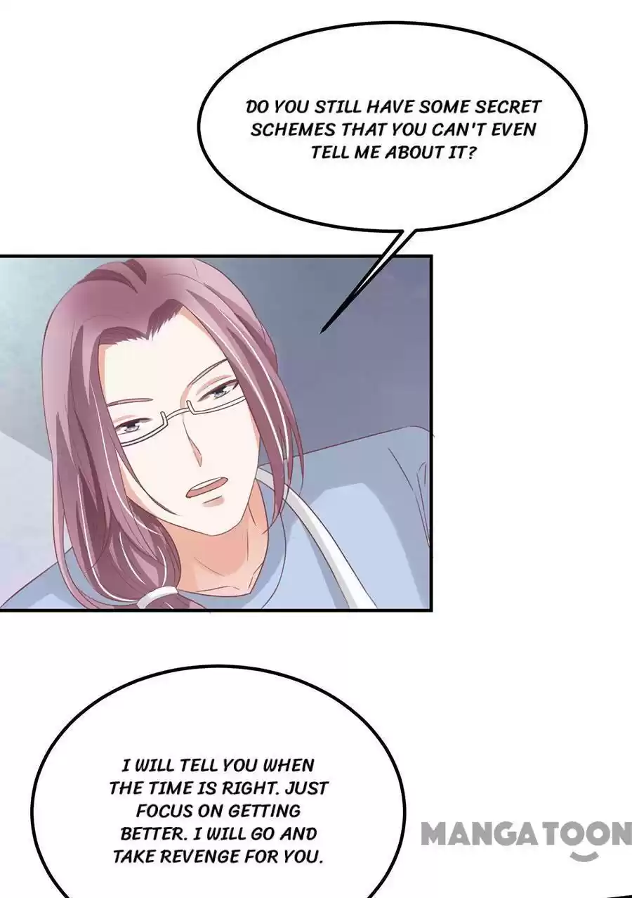 Wangjuede Siyou Baobei Chapter 164