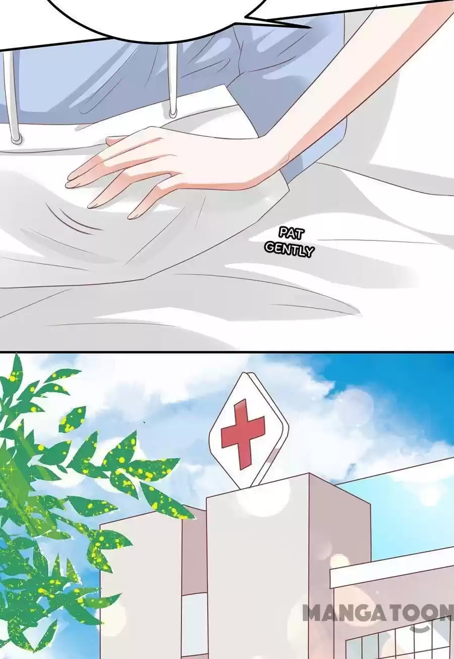 Wangjuede Siyou Baobei Chapter 164