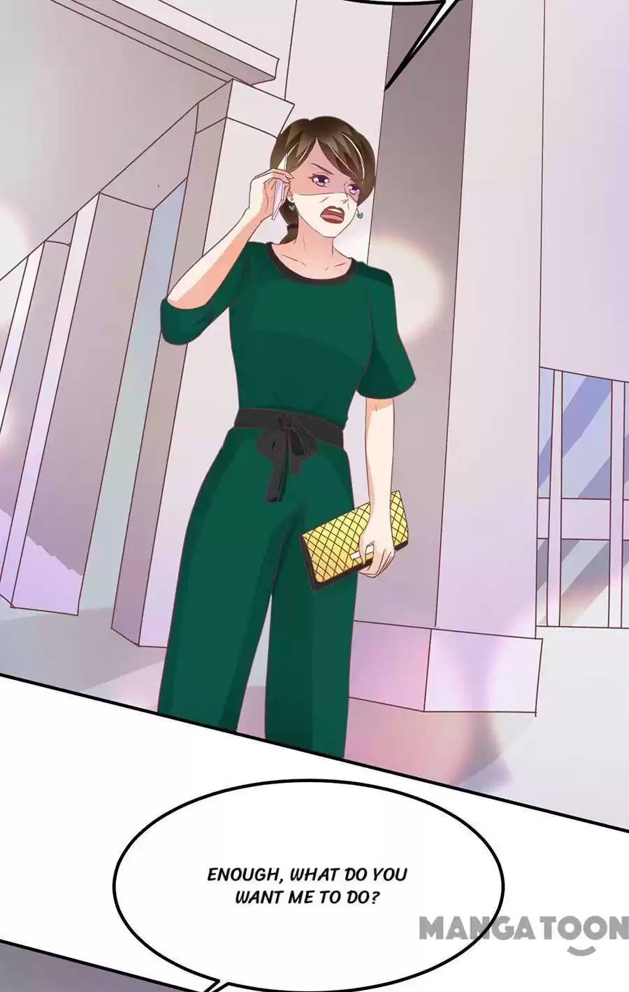 Wangjuede Siyou Baobei Chapter 164