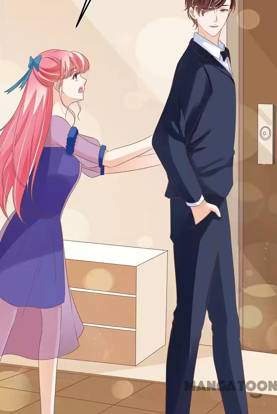 Wangjuede Siyou Baobei Chapter 165