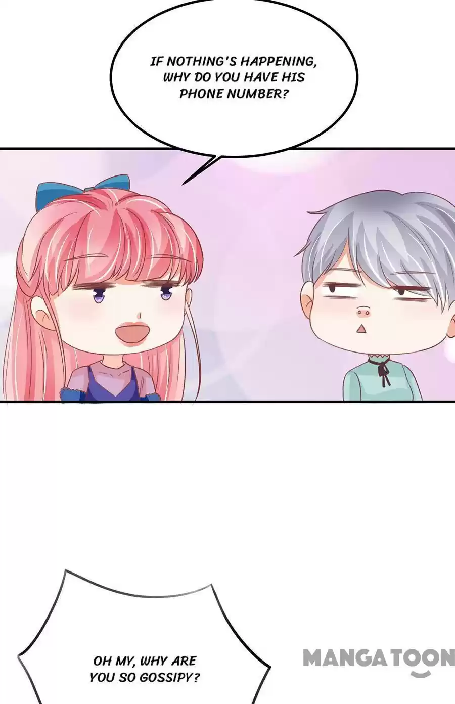 Wangjuede Siyou Baobei Chapter 165