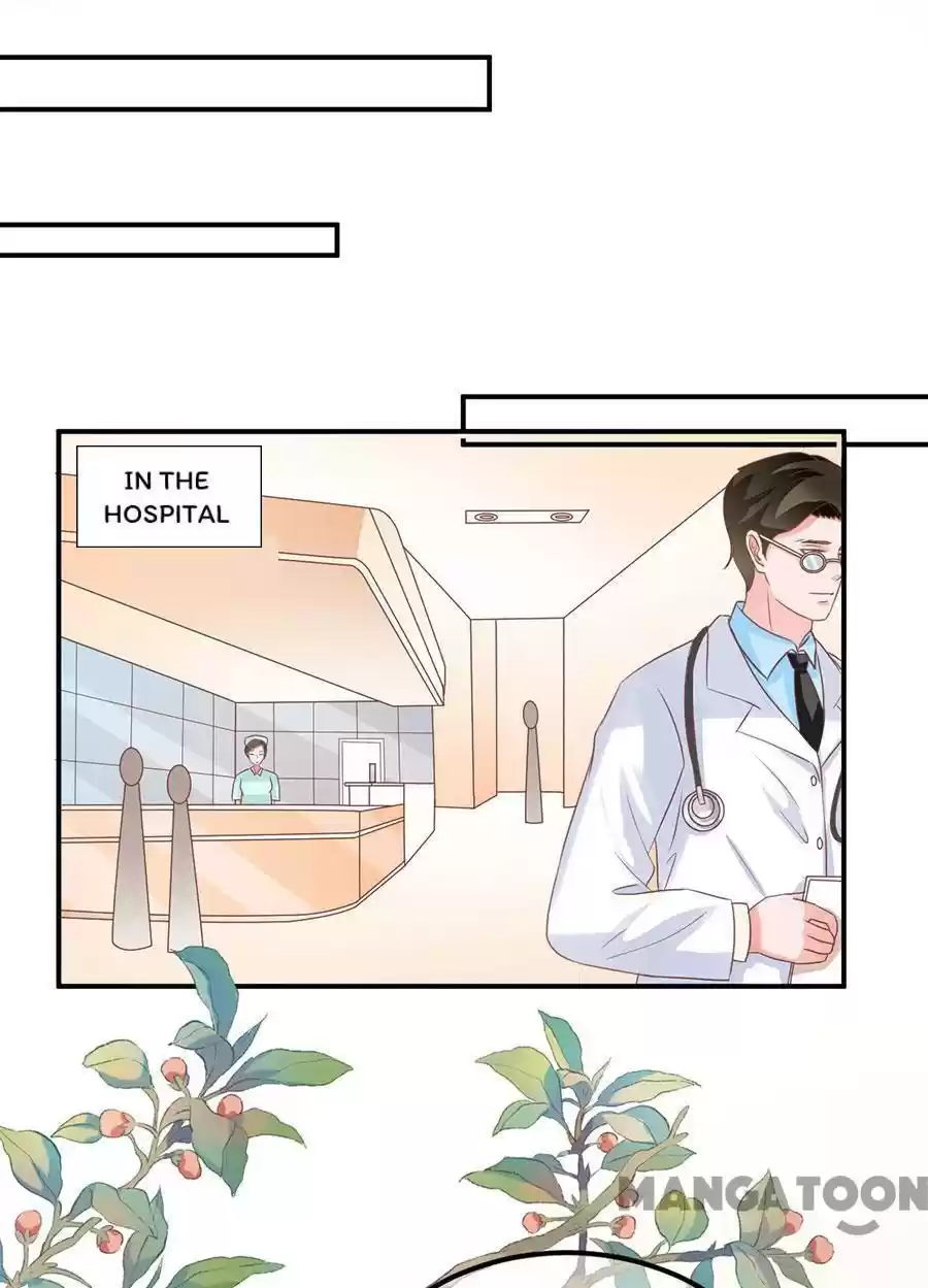 Wangjuede Siyou Baobei Chapter 166