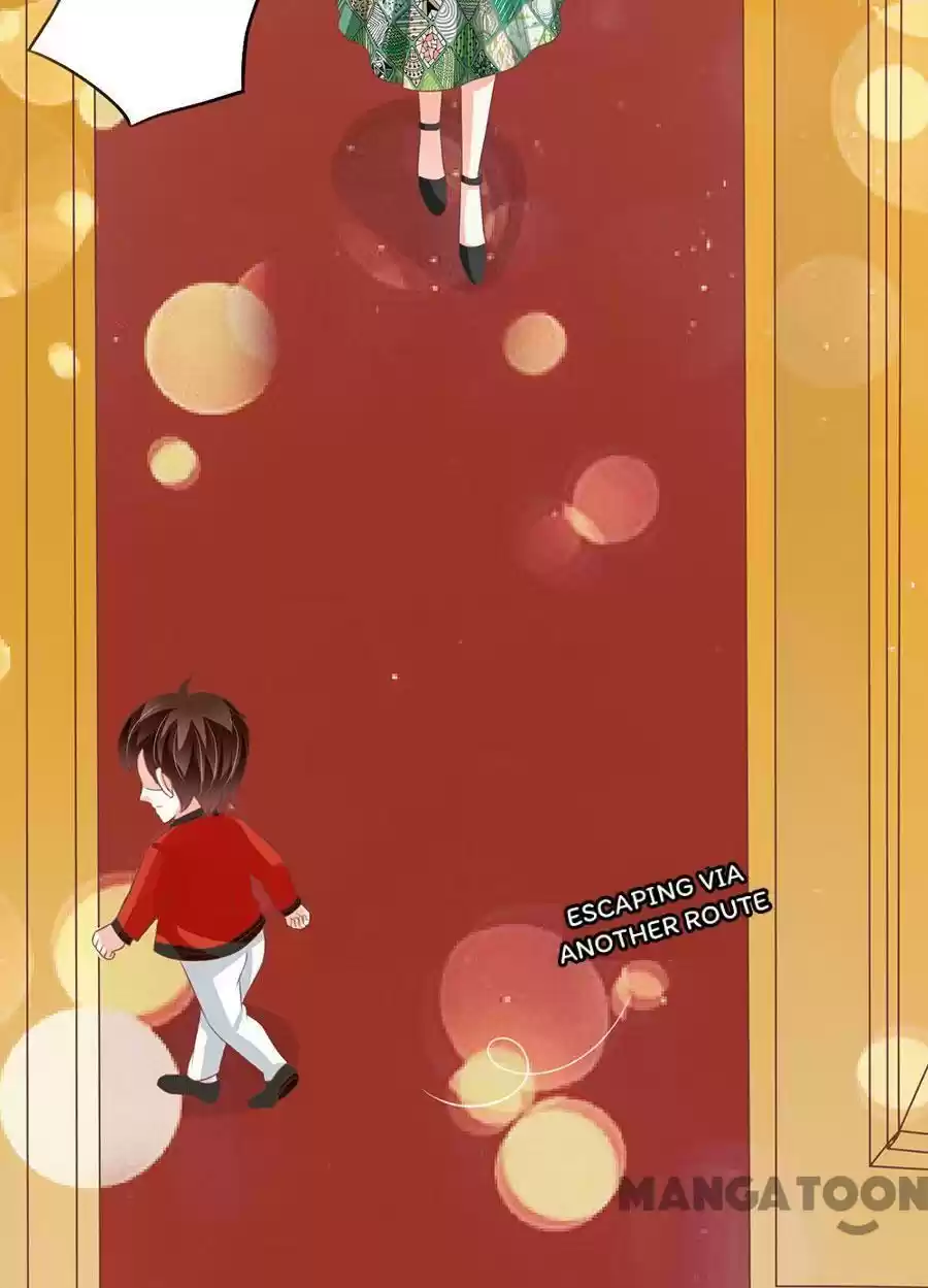 Wangjuede Siyou Baobei Chapter 166