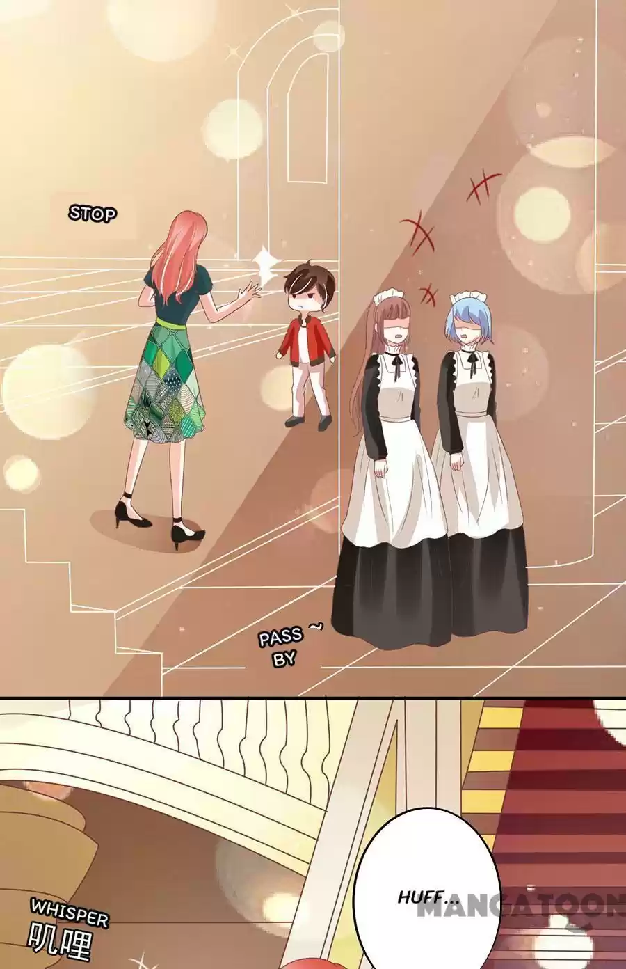 Wangjuede Siyou Baobei Chapter 166