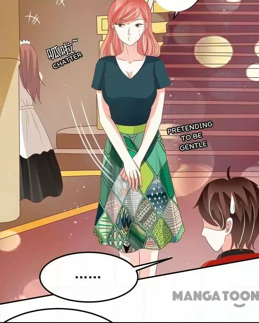 Wangjuede Siyou Baobei Chapter 166