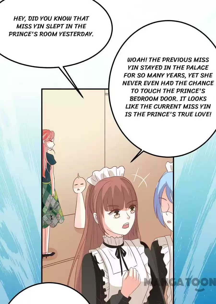 Wangjuede Siyou Baobei Chapter 166