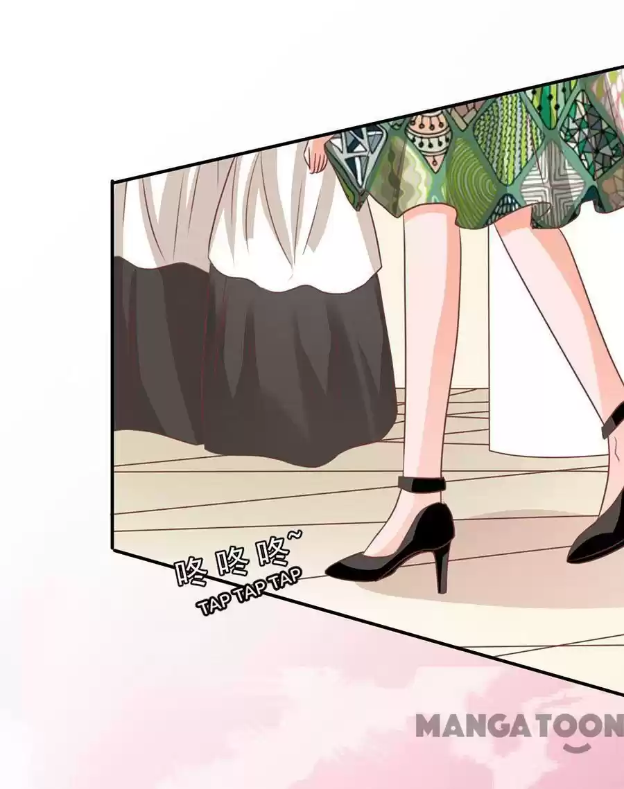 Wangjuede Siyou Baobei Chapter 166