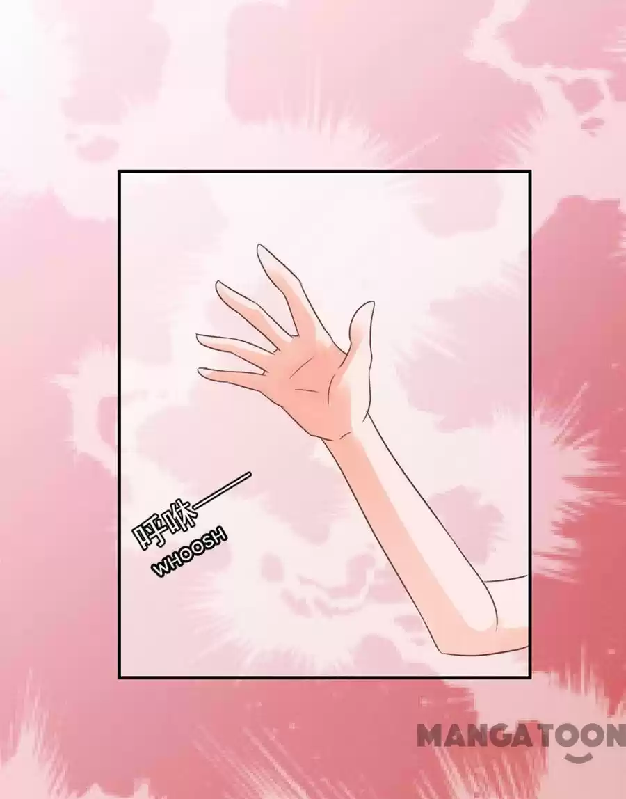 Wangjuede Siyou Baobei Chapter 166